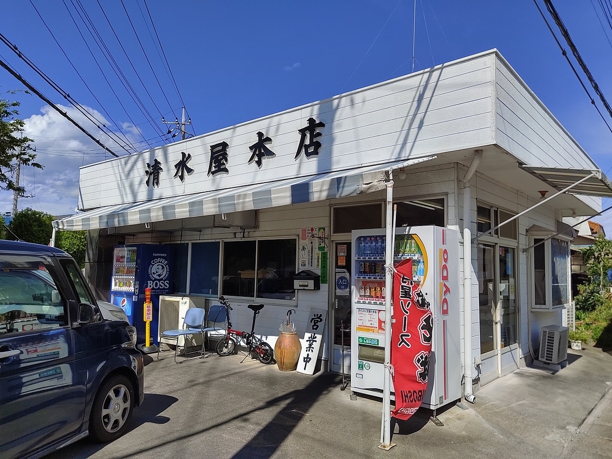 f:id:nekomitsudo:20210504225944j:plain