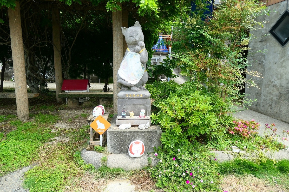 f:id:nekomitsudo:20210530171525j:plain