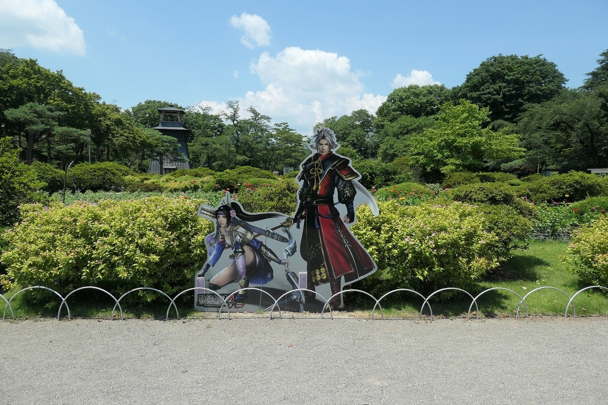 f:id:nekomitsudo:20210725115201j:plain