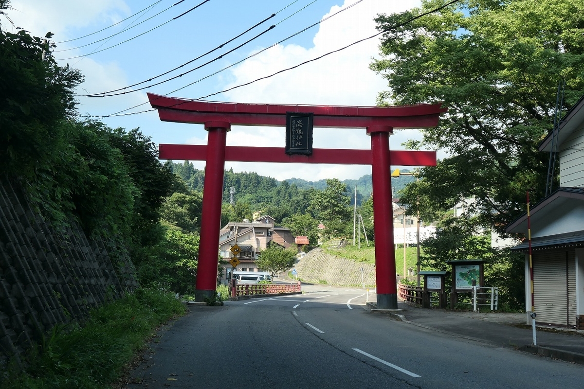 f:id:nekomitsudo:20210801163302j:plain