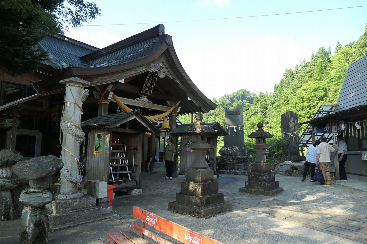 f:id:nekomitsudo:20210801163351j:plain