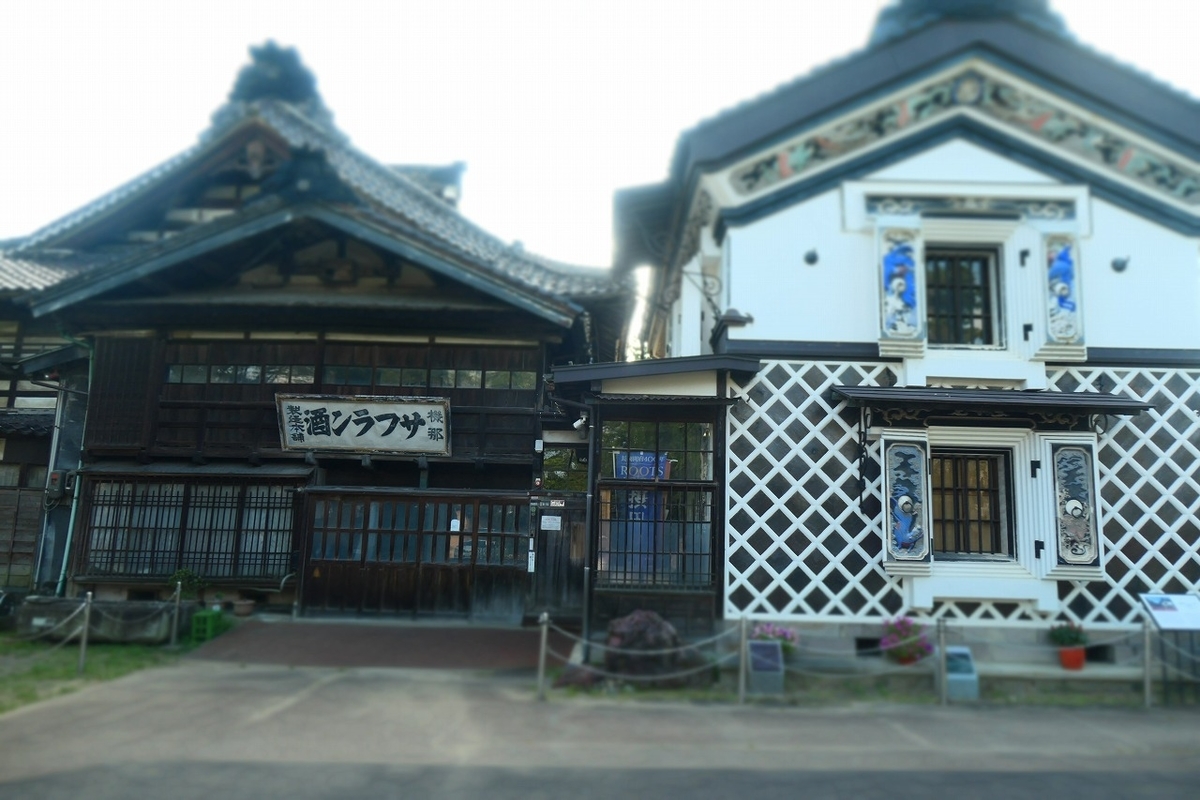 f:id:nekomitsudo:20210801164107j:plain