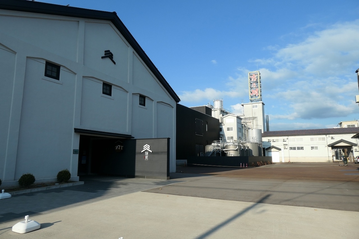 f:id:nekomitsudo:20210801164111j:plain