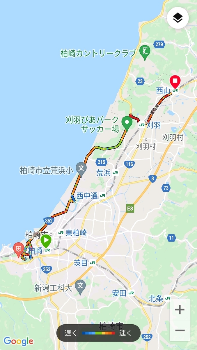 f:id:nekomitsudo:20210801214225j:plain
