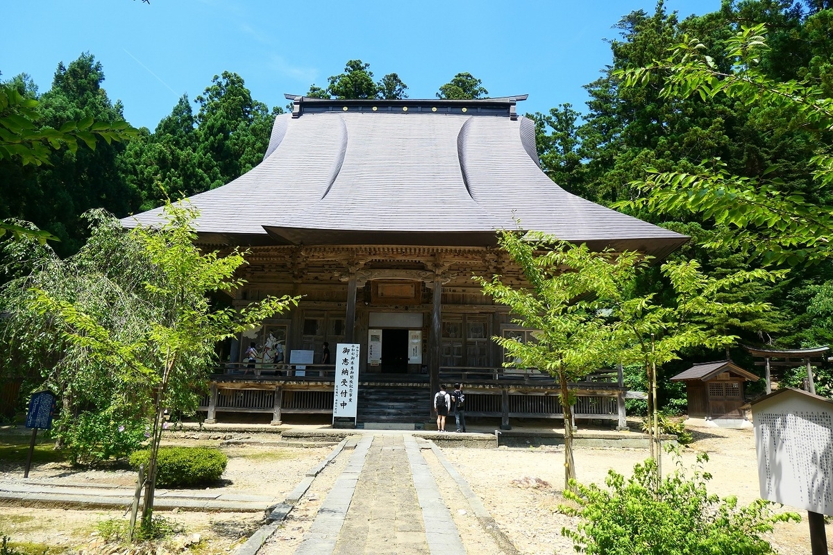 f:id:nekomitsudo:20210807102445j:plain