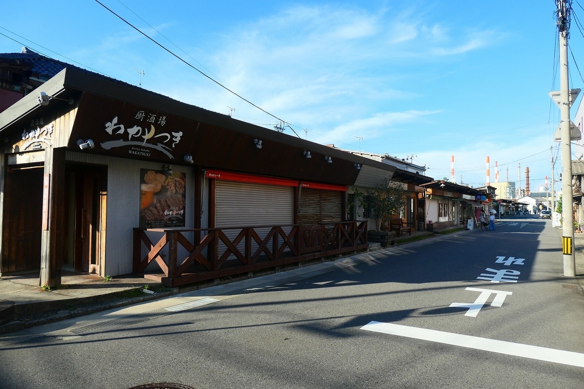 f:id:nekomitsudo:20210807152448j:plain