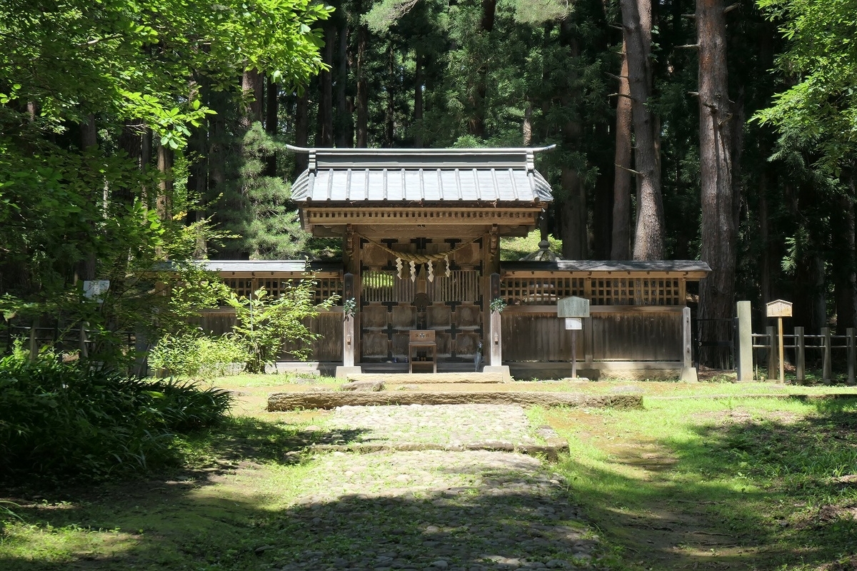 f:id:nekomitsudo:20210808223839j:plain
