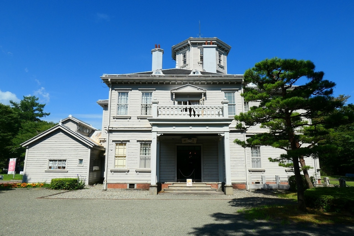 f:id:nekomitsudo:20210808224436j:plain