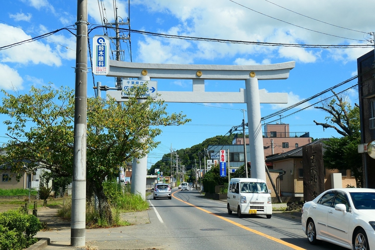 f:id:nekomitsudo:20210820180450j:plain