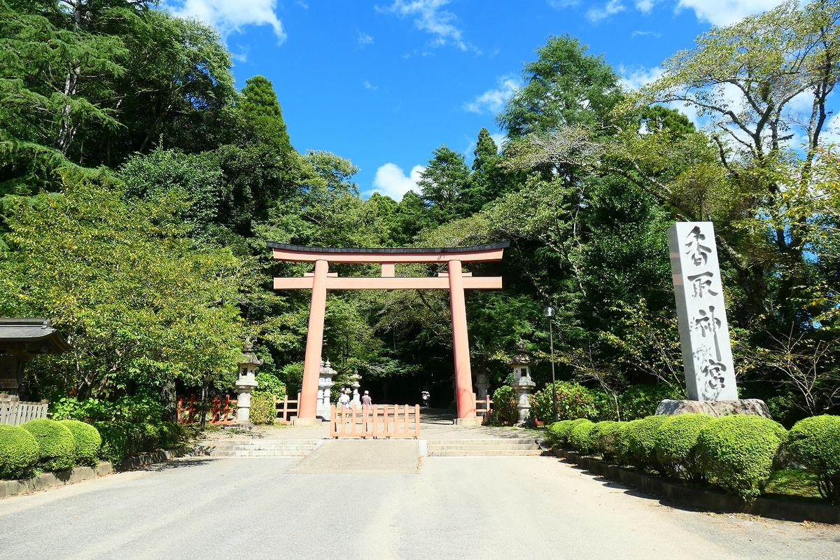 f:id:nekomitsudo:20210820180501j:plain