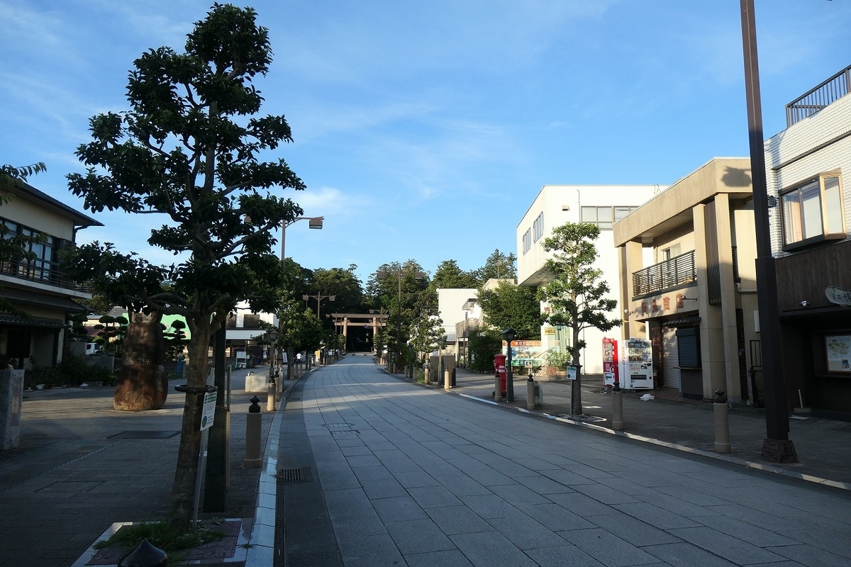 f:id:nekomitsudo:20210820181803j:plain