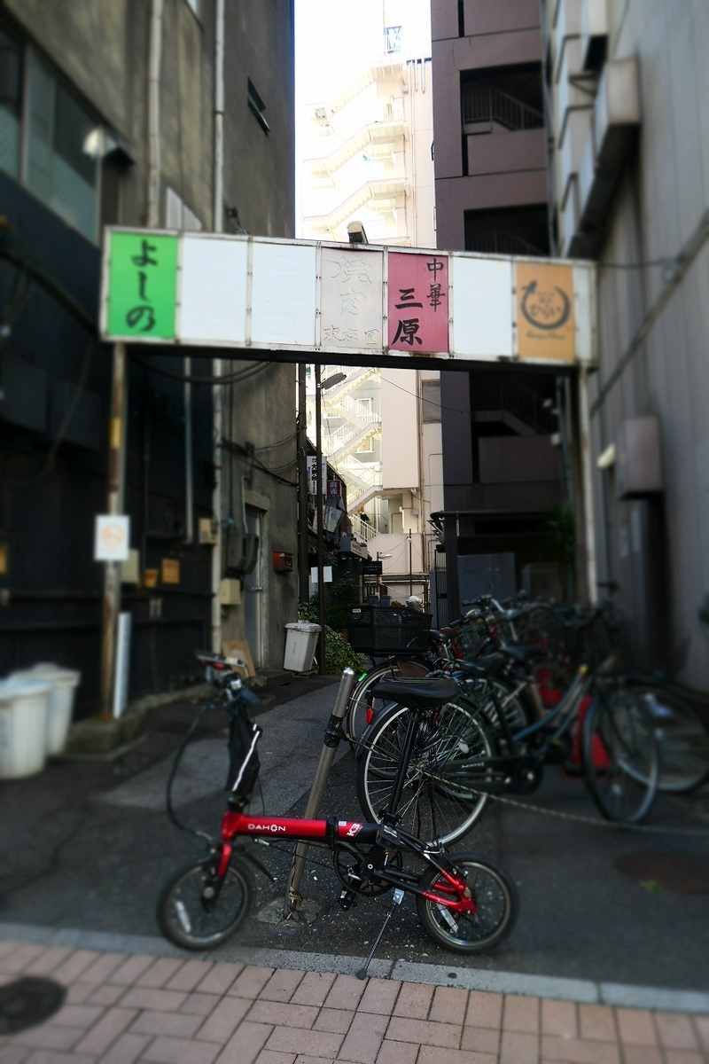 f:id:nekomitsudo:20210920173535j:plain