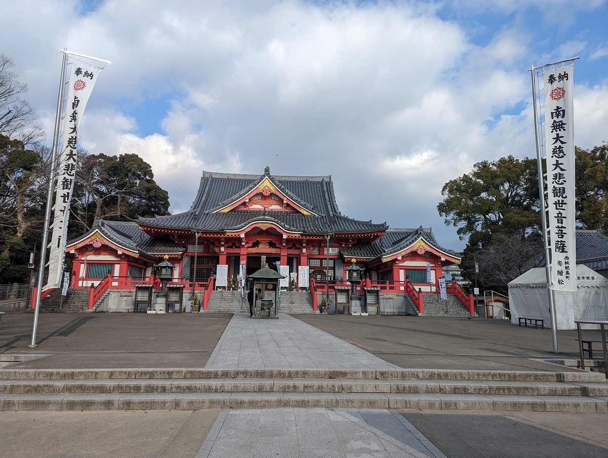f:id:nekomitsudo:20220115163229j:plain
