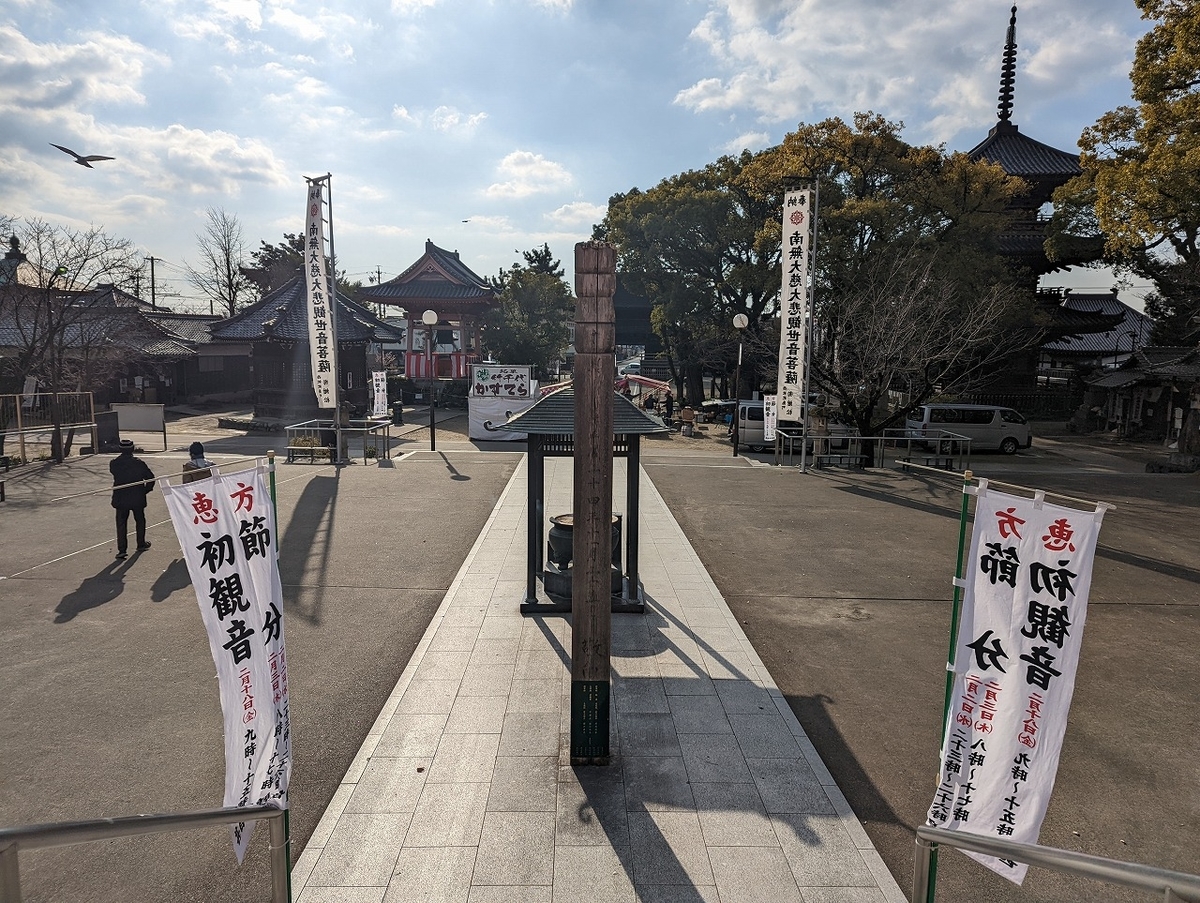 f:id:nekomitsudo:20220115163241j:plain