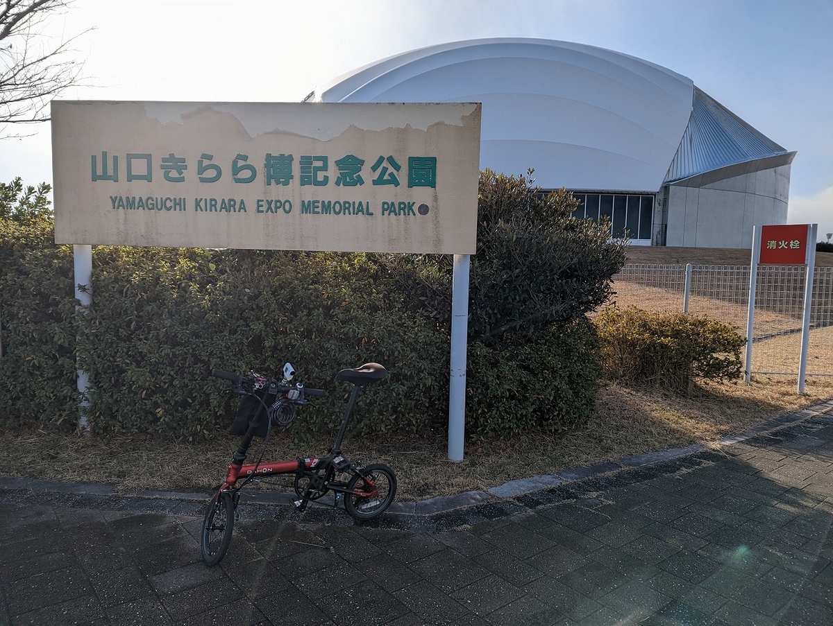 f:id:nekomitsudo:20220116213335j:plain