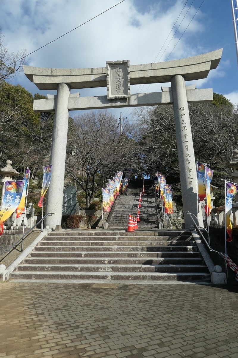 f:id:nekomitsudo:20220116213408j:plain