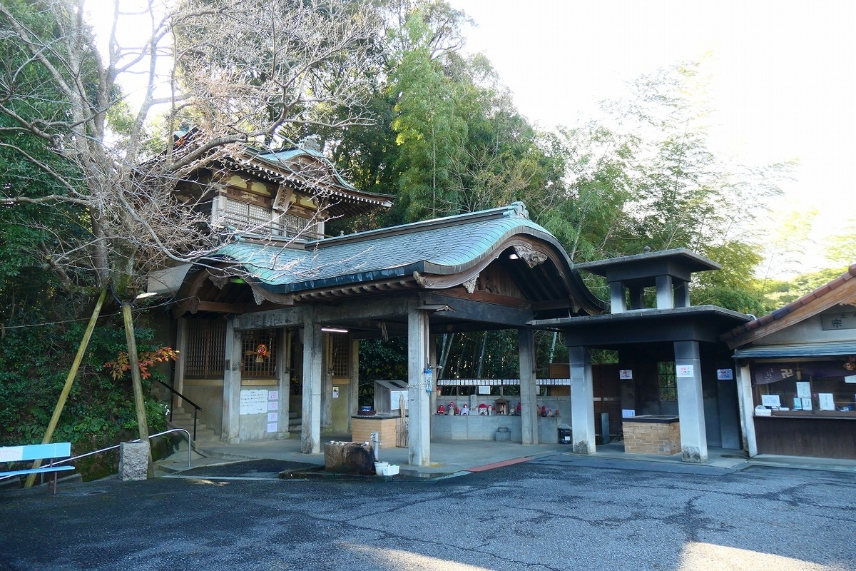 f:id:nekomitsudo:20220116213714j:plain