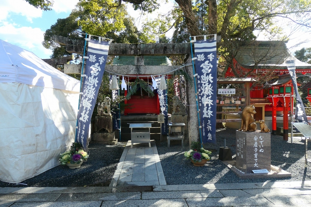 f:id:nekomitsudo:20220116213731j:plain