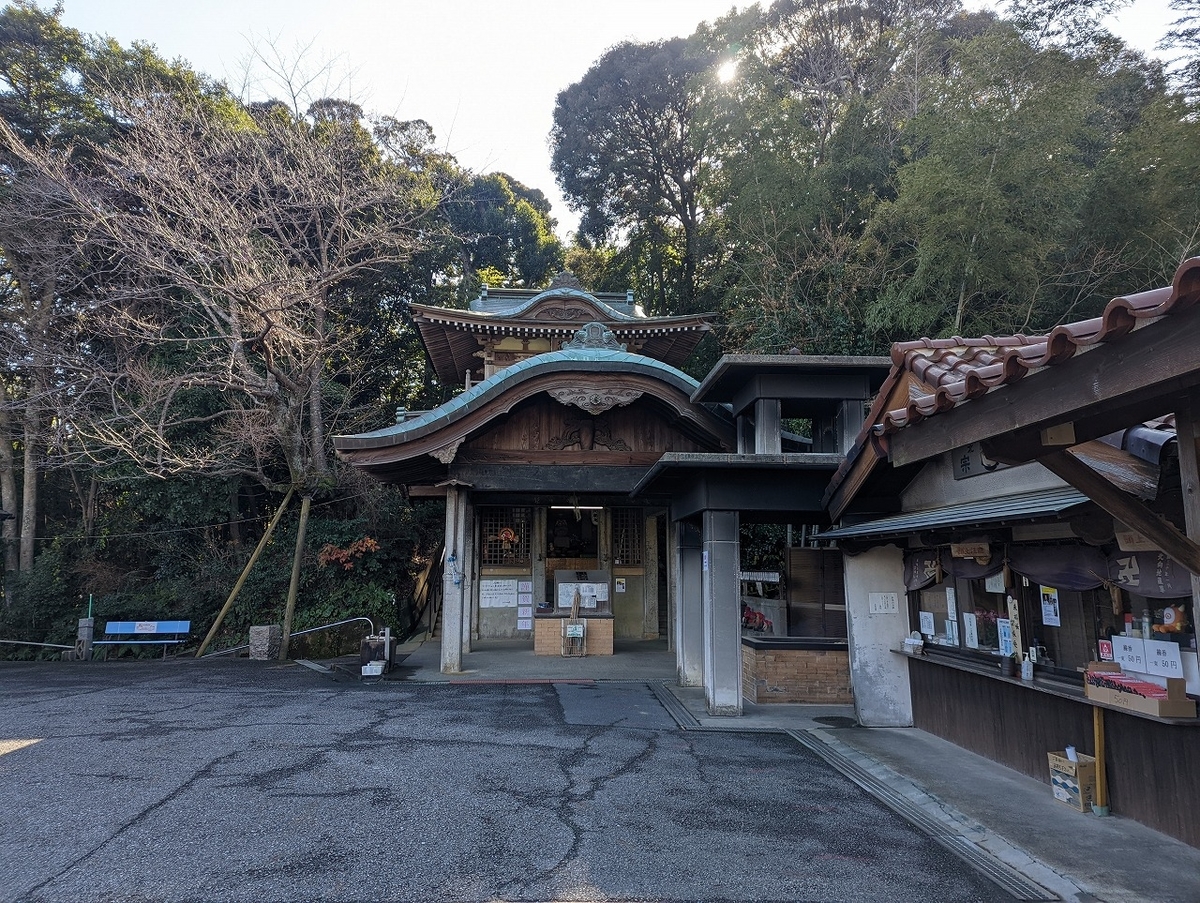f:id:nekomitsudo:20220116213740j:plain