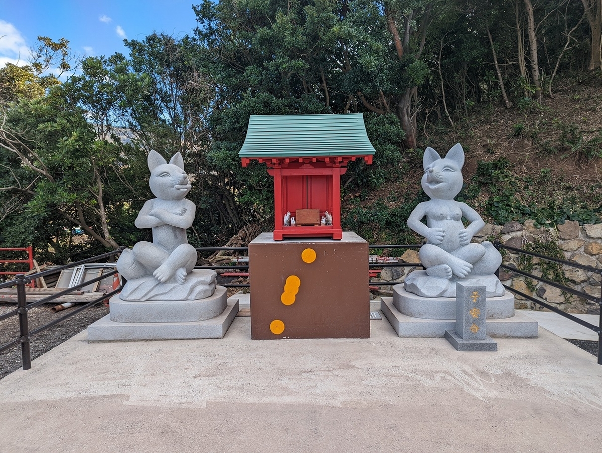 f:id:nekomitsudo:20220117232511j:plain