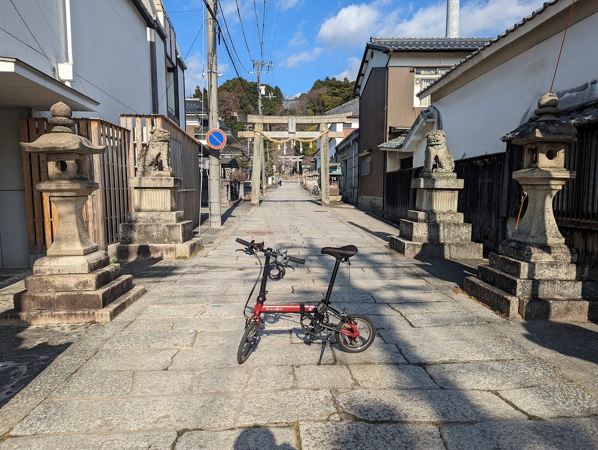 f:id:nekomitsudo:20220119133810j:plain