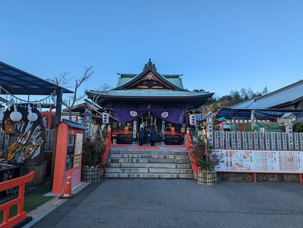 f:id:nekomitsudo:20220120212542j:plain