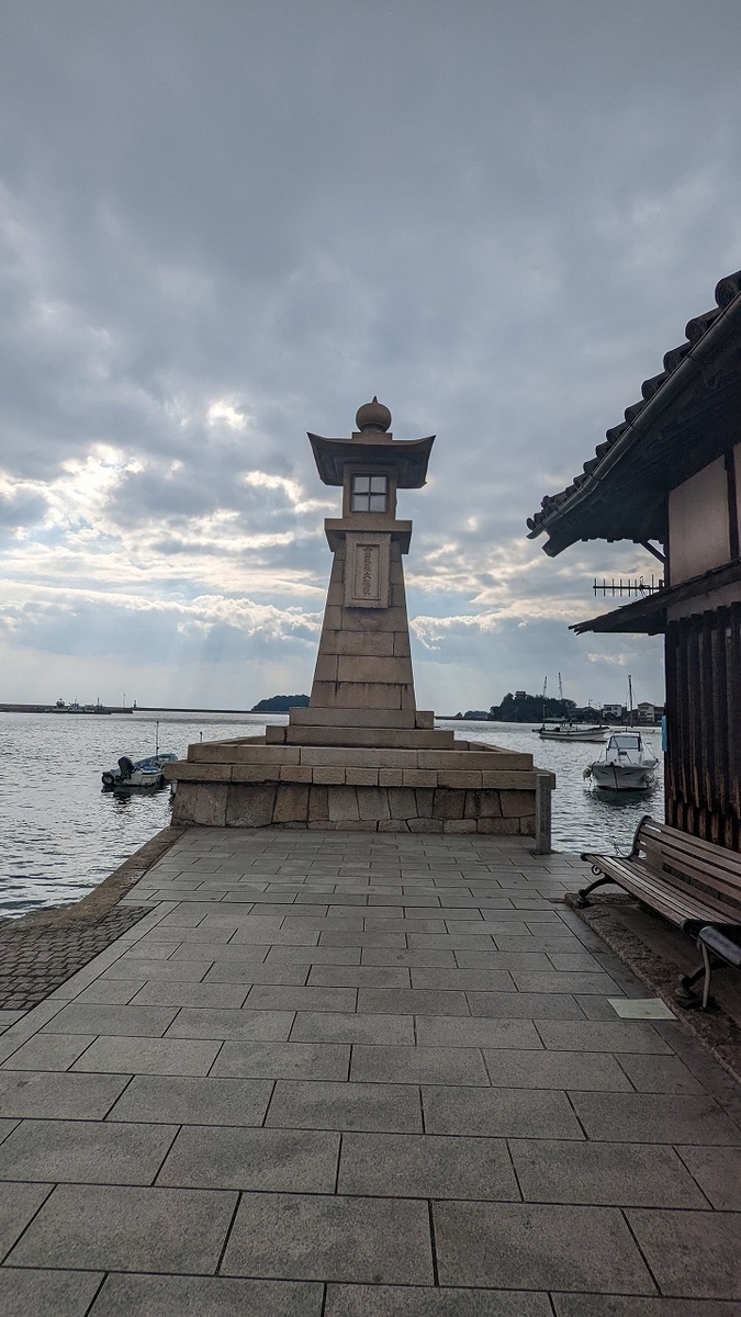 f:id:nekomitsudo:20220203225214j:plain