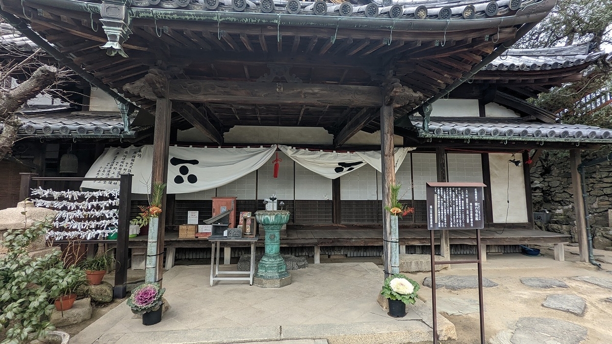 f:id:nekomitsudo:20220203225653j:plain