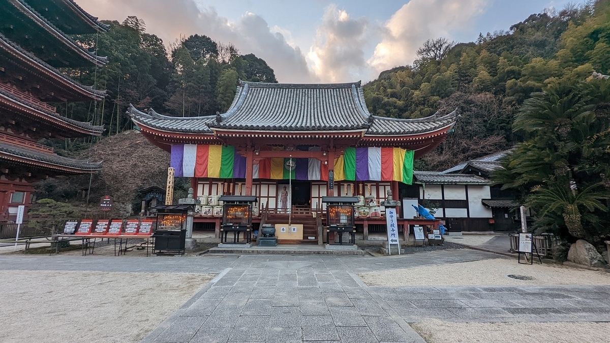 f:id:nekomitsudo:20220203230351j:plain