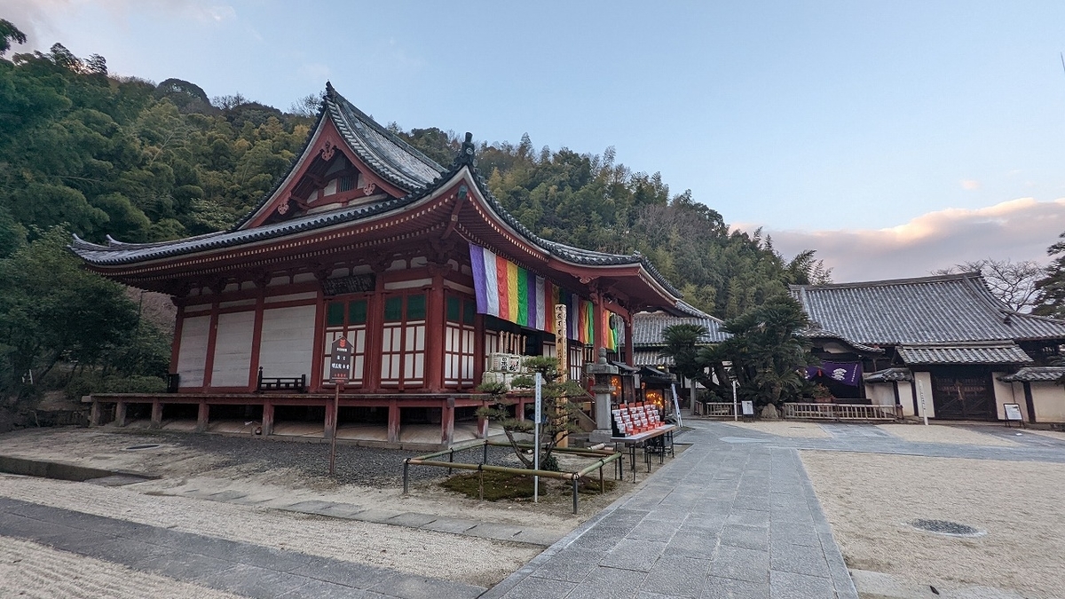 f:id:nekomitsudo:20220203230400j:plain