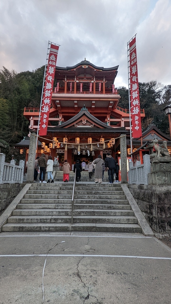 f:id:nekomitsudo:20220203230411j:plain