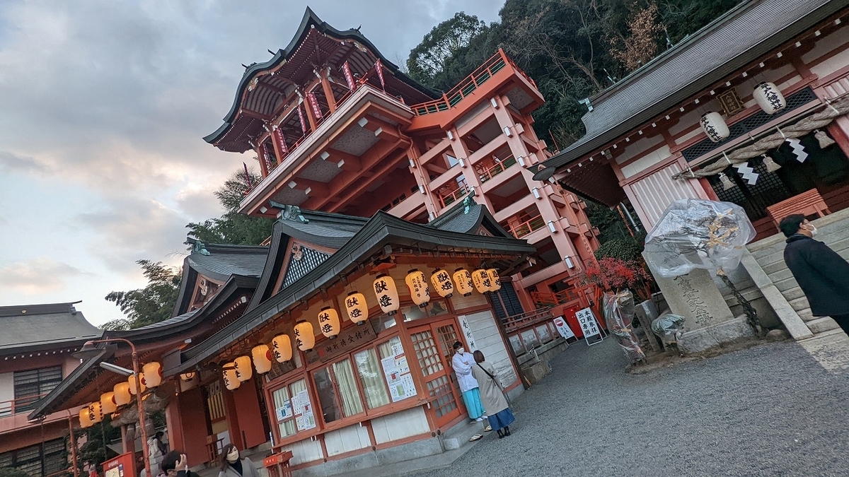 f:id:nekomitsudo:20220203230414j:plain
