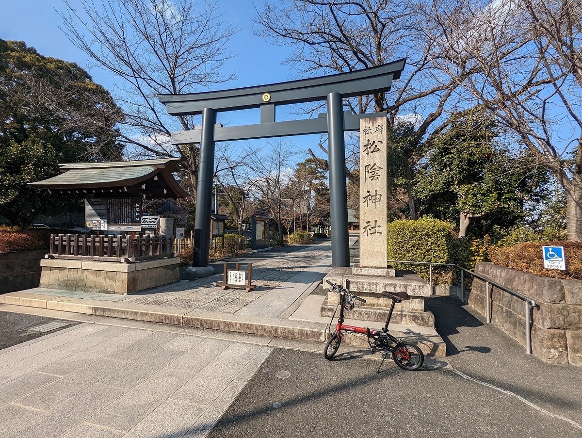 f:id:nekomitsudo:20220312134115j:plain