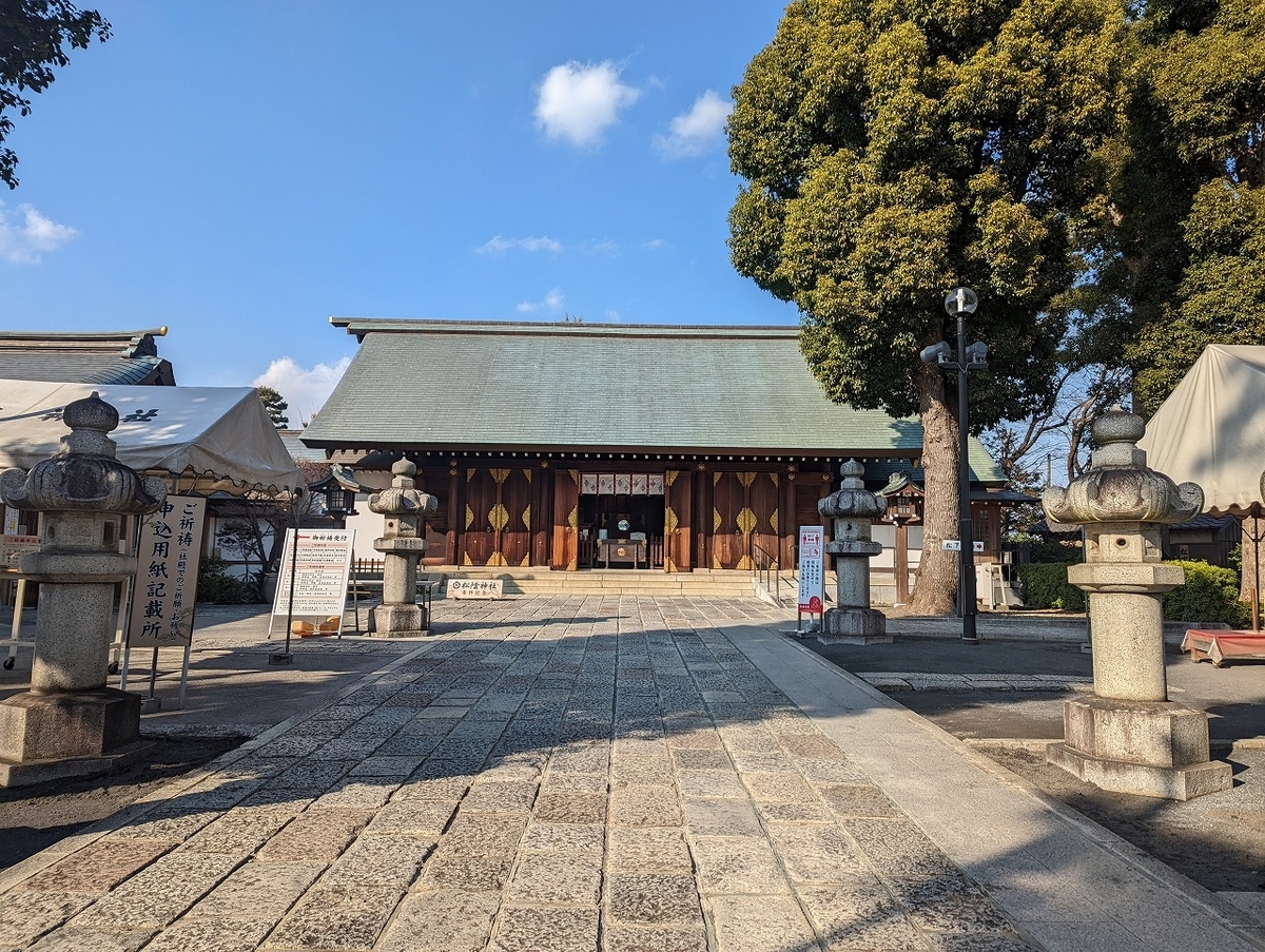 f:id:nekomitsudo:20220312134123j:plain