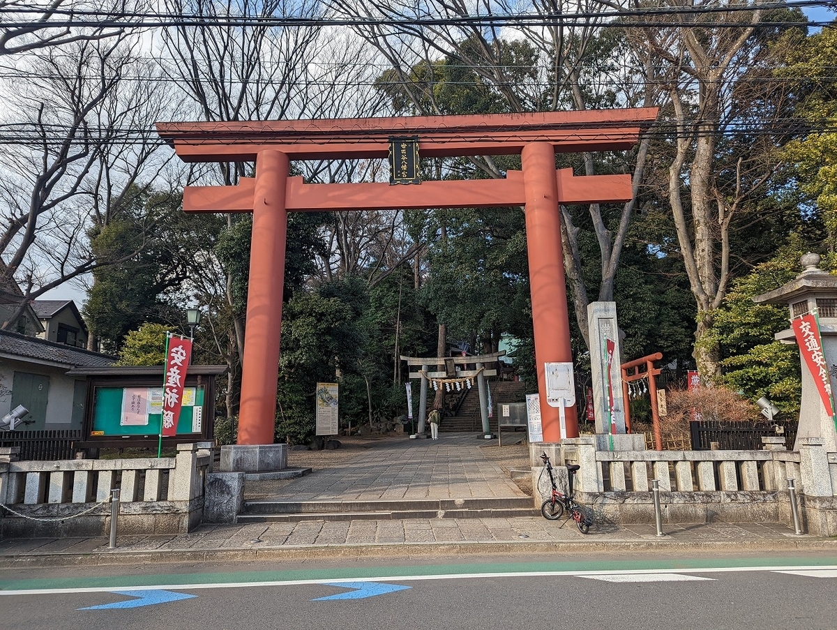f:id:nekomitsudo:20220312134158j:plain