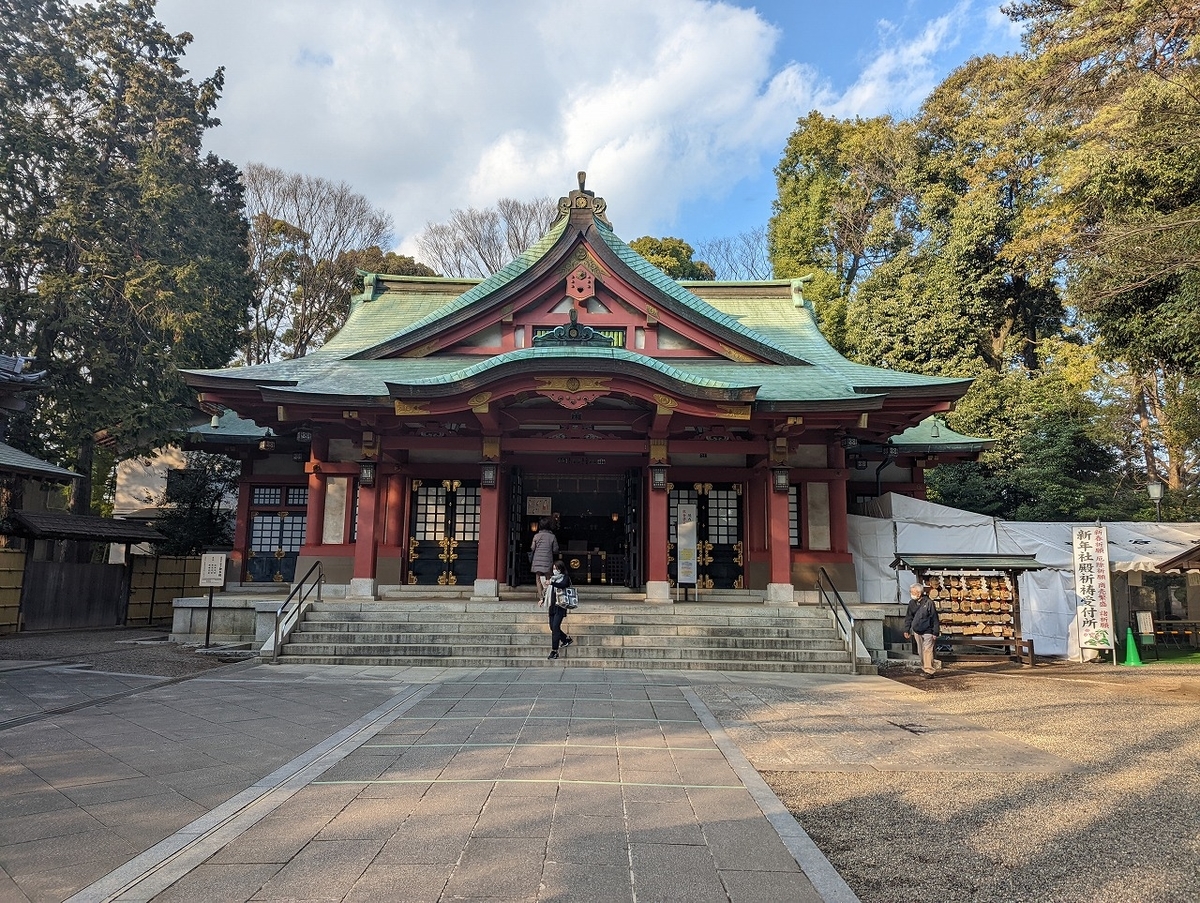 f:id:nekomitsudo:20220312134204j:plain