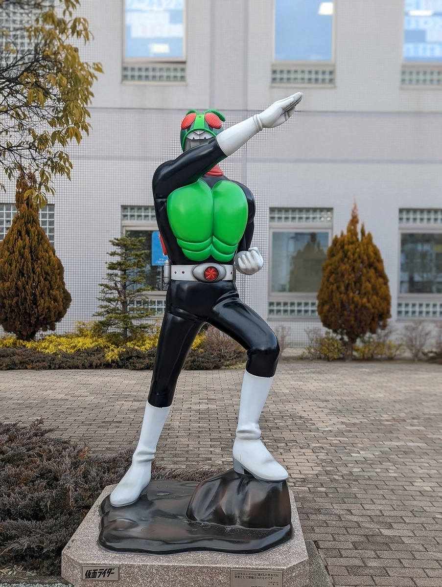 f:id:nekomitsudo:20220403153633j:plain