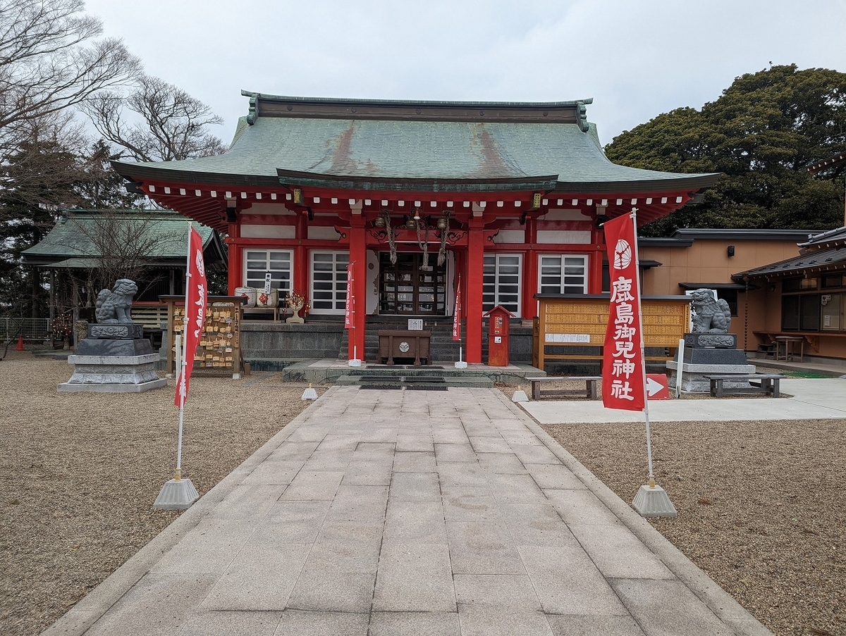 f:id:nekomitsudo:20220403153644j:plain