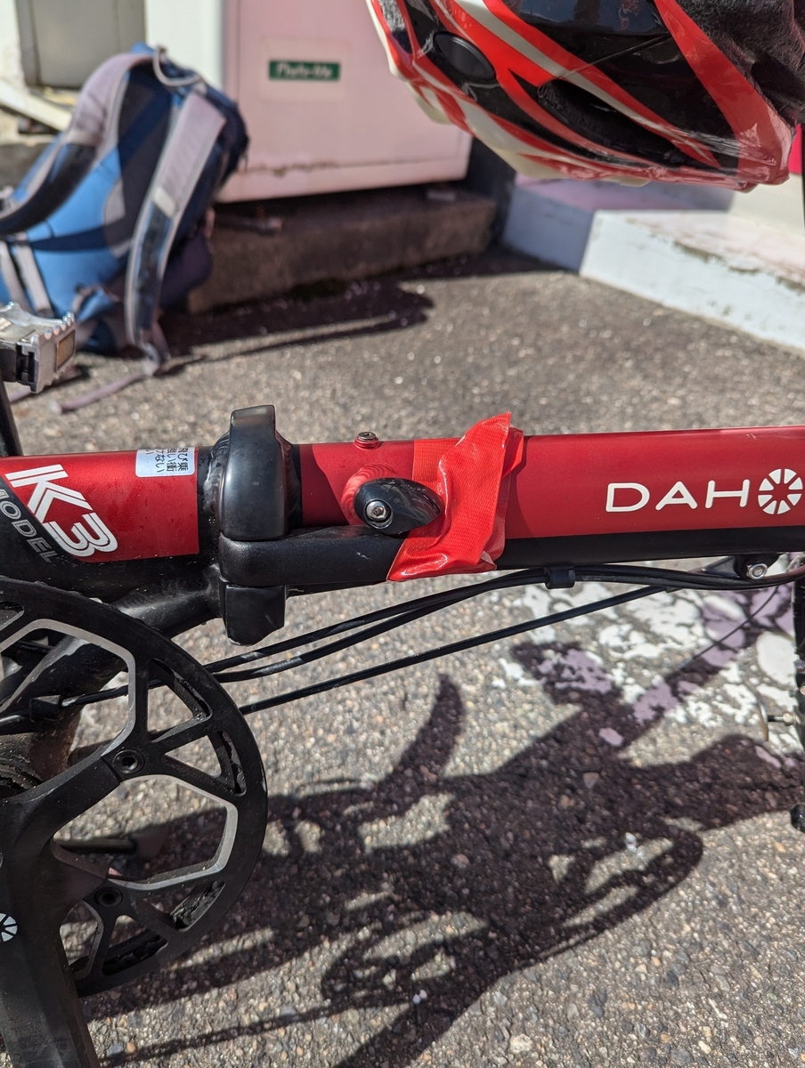 DAHON K3 故障 メンテナンス ヒンジが折れる - ミニベロ道中（k3