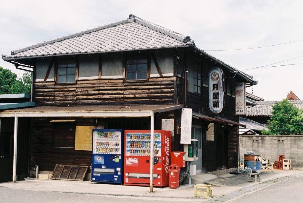 f:id:nekomochin:20170621001808j:plain f:id:nekomochin:20170621001808j:plain