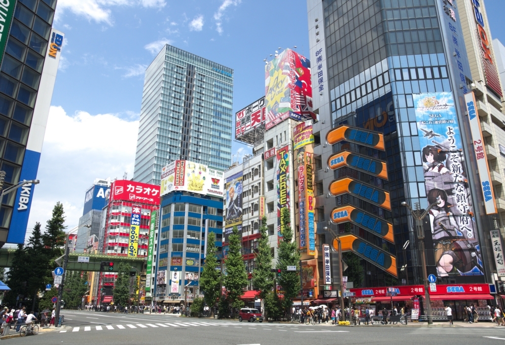 f:id:nekomochin:20180817002703j:plain f:id:nekomochin:20180817002703j:plain