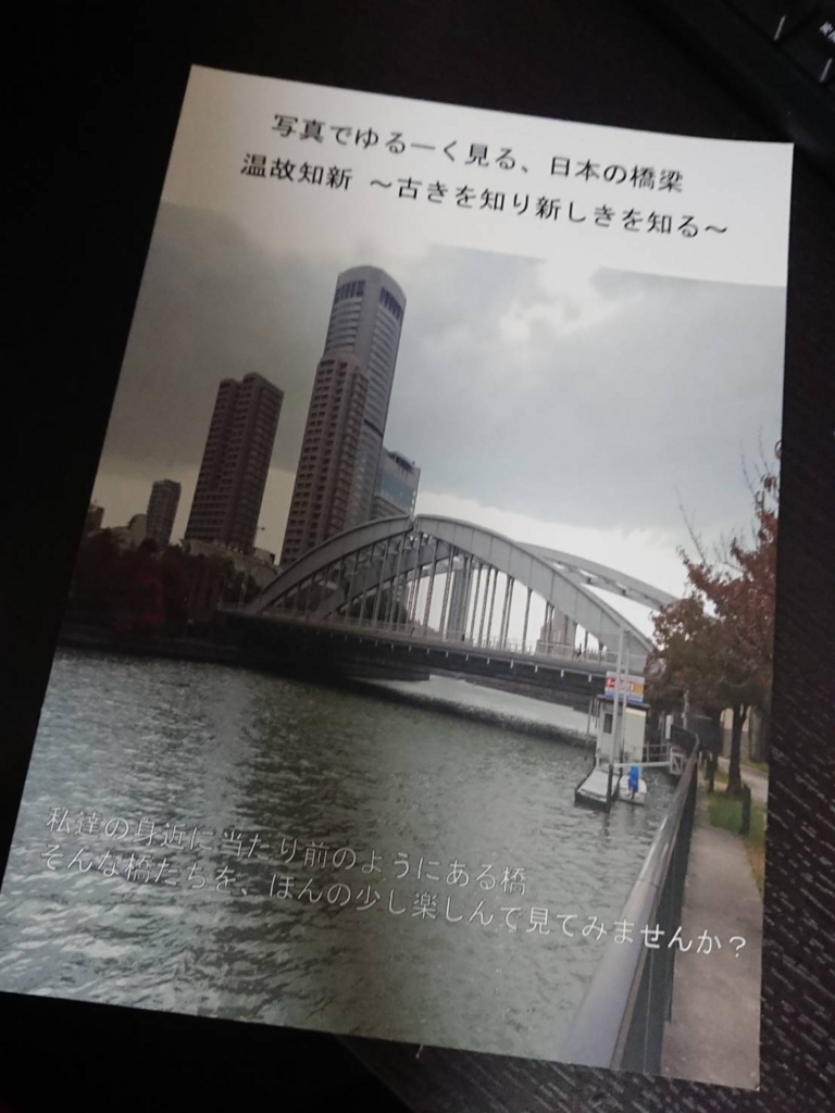f:id:nekomochin:20180817004634j:plain f:id:nekomochin:20180817004634j:plain