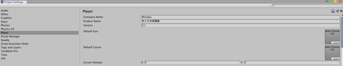 f:id:nekomonaka:20190917052540p:plain f:id:nekomonaka:20190917052540p:plain
