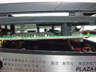f:id:nekomori:20080816005707j:image