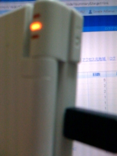 f:id:nekomori:20081222025358j:image