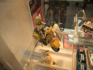 f:id:nekomori:20090302004530j:image