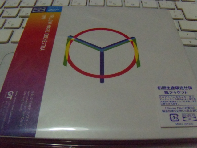 f:id:nekomori:20110615214226j:image:w360