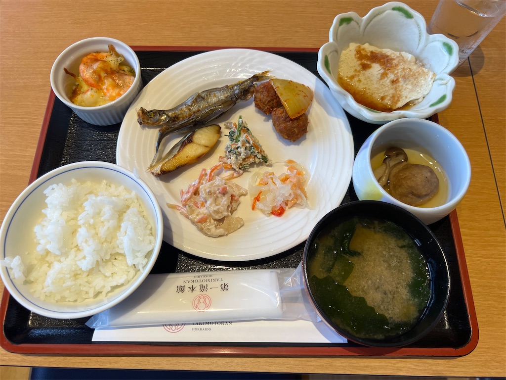 f:id:nekomoss:20241027153214j:image