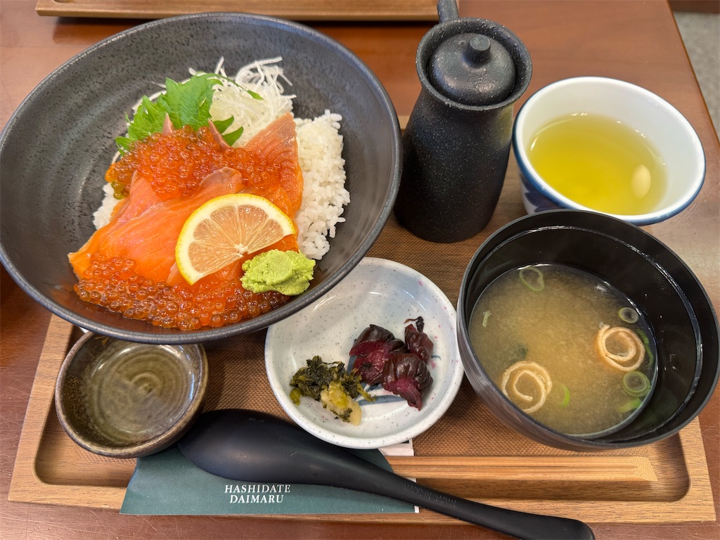 f:id:nekomoss:20260110125843j:image