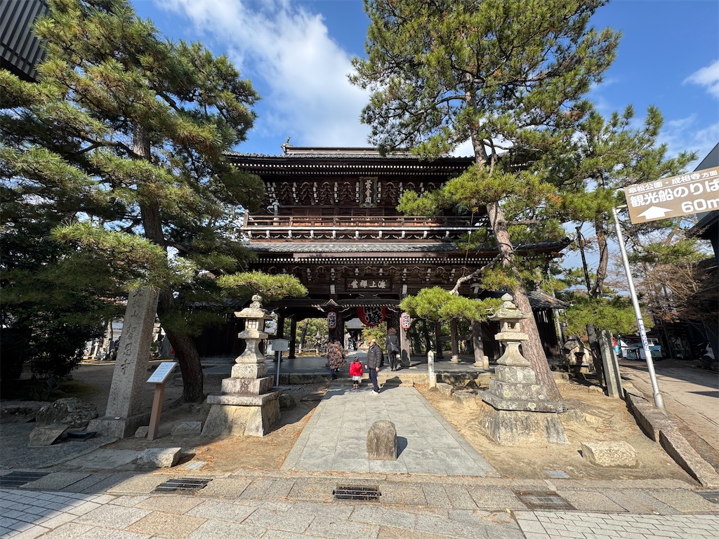 f:id:nekomoss:20260110125846j:image